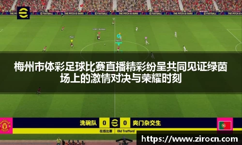 优游国际手机下载