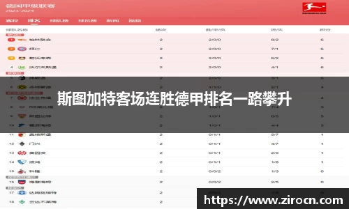 优游国际新版本