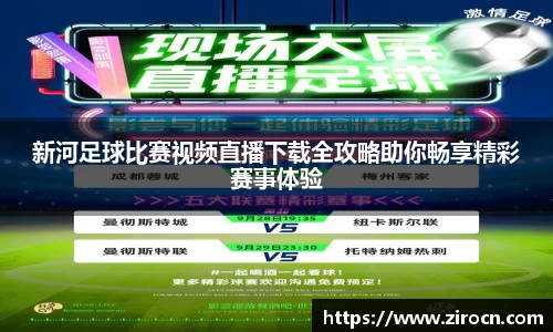 优游国际官方网站