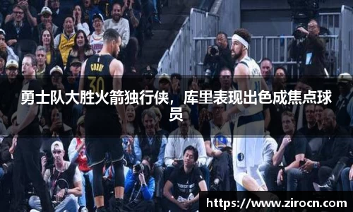 优游国际网址