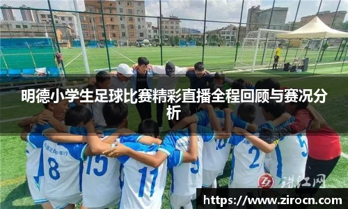优游国际官方网站