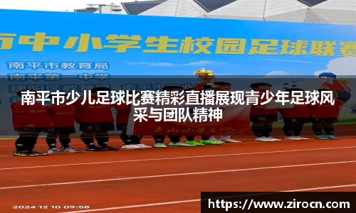 优游国际官方网站