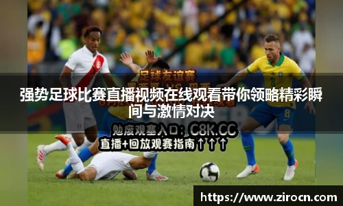 优游国际手机下载