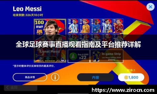 优游国际手机下载