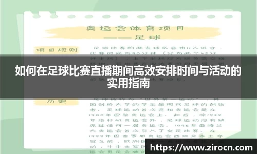 优游国际官方网站