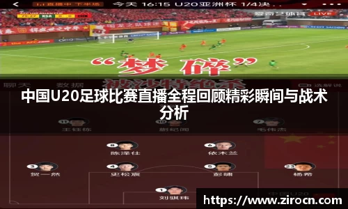 优游国际手机下载