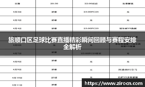 优游国际手机下载