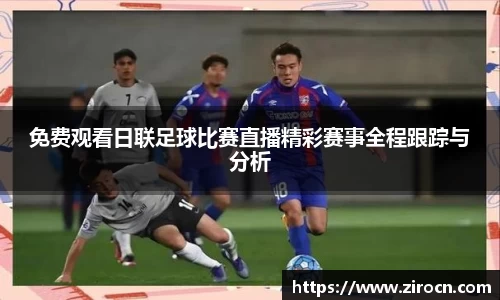 优游国际官方网站