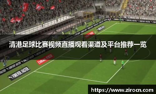 优游国际手机下载