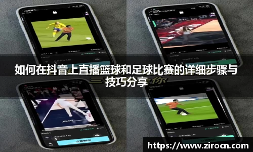 优游国际手机下载