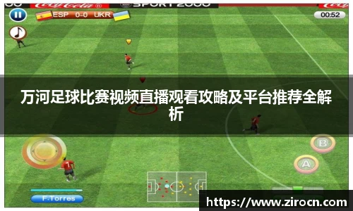 优游国际官方网站