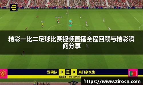 优游国际新版本
