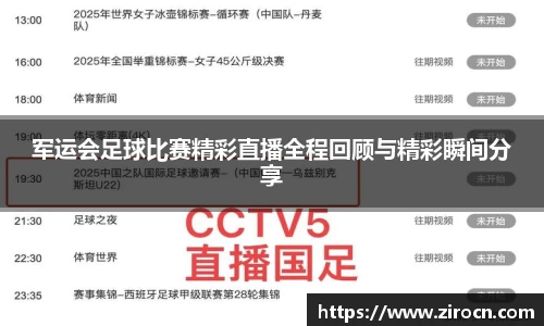 优游国际新版本