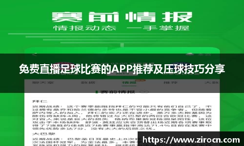 优游国际手机下载