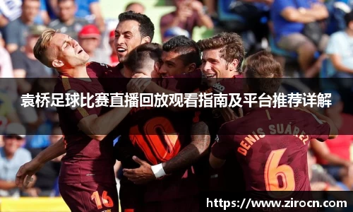 优游国际手机下载
