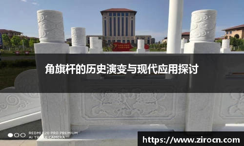 优游国际官方网站