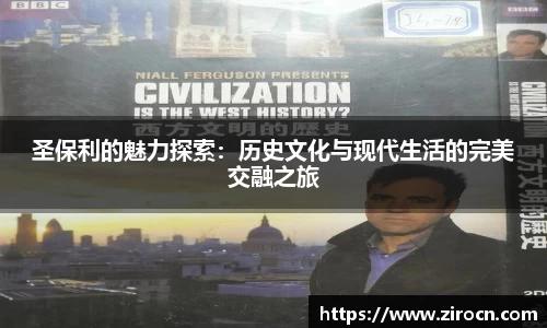 优游国际新版本