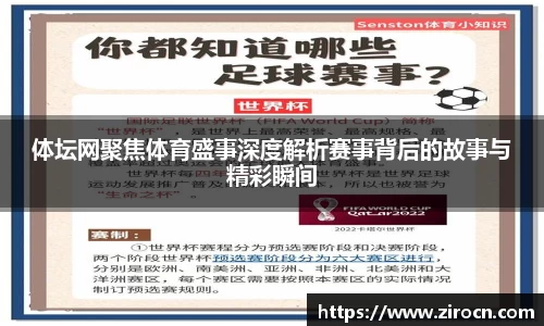 优游国际官方网站