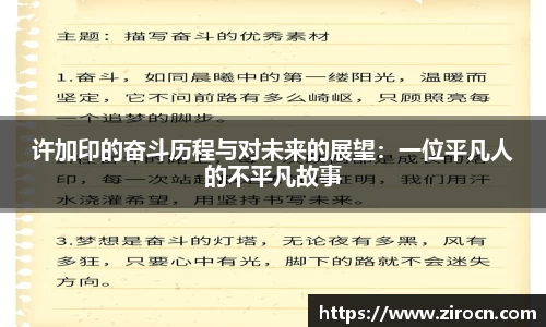 优游国际手机下载