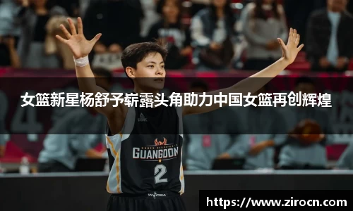 优游国际官方网站