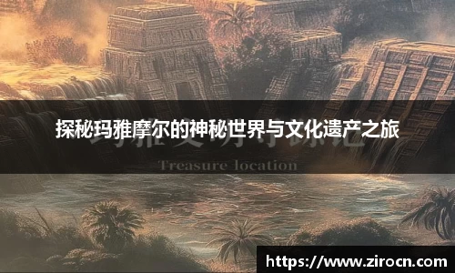 优游国际官方网站