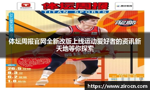 优游国际手机下载