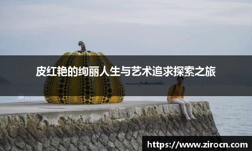 优游国际新版本