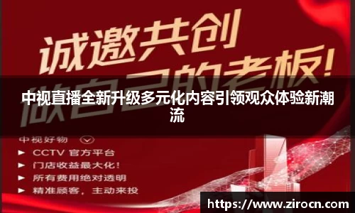 优游国际新版本