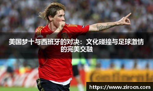 优游国际官方网站