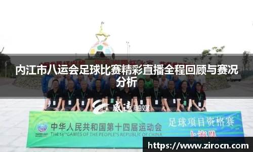 优游国际手机下载