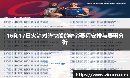 优游国际官方网站