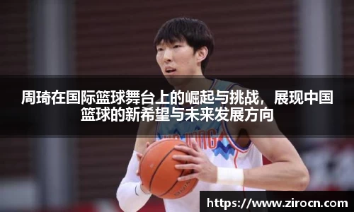 优游国际新版本