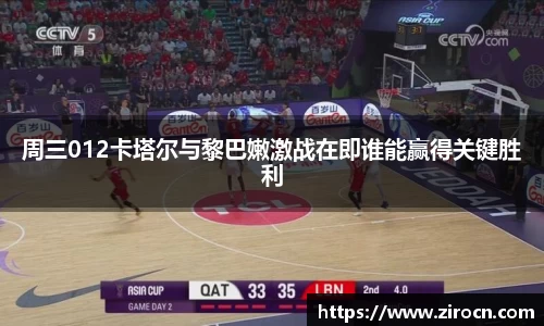 优游国际官方网站