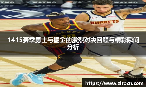 优游国际官方网站