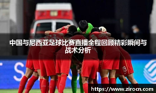 优游国际官方网站